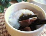 ドレッシングで簡単♪青じそ香るとろろ蒸し作り方6写真