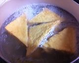 簡単に一品　厚揚げ生姜醤油作り方1写真