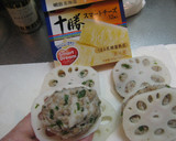 チーズと里芋で♡蓮根のはさみ揚げ作り方4写真