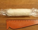 うさぎの海苔巻の作り方作り方1写真