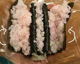 うさぎの海苔巻の作り方作り方14写真