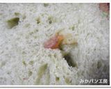 ＨＢ★パンミックス粉で甘納豆入り抹茶パン作り方5写真