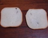 即効！片手で食べるいちごあんぱん作り方1写真