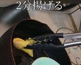 鶏むね肉柔らかジューシーチキン南蛮作り方15写真