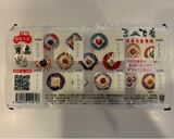 パン粉不要⭐︎ノンフライヤー和風ハンバーグ作り方6写真