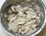 れんこんのお焼き・しいたけ入り作り方3写真