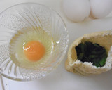＊玉子とほうれん草のきんちゃく煮♪＊作り方4写真