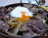 簡単牛丼新玉葱エリンギ入り作り方7写真