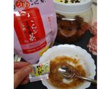 重ねて作るとんかつ (さっぱり風)作り方2写真