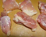 青じそ香るカブと鶏肉の治部煮作り方1写真