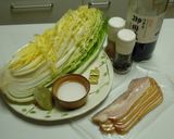 とろ～り白菜蒸し作り方1写真