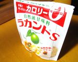アレンジ無限！簡単レアチーズムースっ！作り方5写真