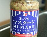 HB★バター不使用マヨ＆マスタード食パン作り方1写真