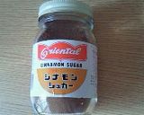 HB＊レーズンたっぷり♪レーズンパン作り方4写真