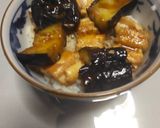 穴子と秋茄子の蒲焼き丼作り方8写真