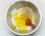 チュモッパ（ねぎ抜き）作り方2写真
