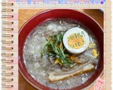 ♧☆しょうゆ味たま☆♧作り方33写真