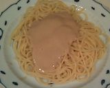 クリーミー納豆スパゲティ作り方8写真