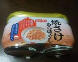 飯の友♪鮭フレークとカブ葉のふりかけ作り方6写真