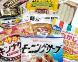 うちの☆レンジにお任せ❤️洋風❤️卵とじ❤作り方2写真