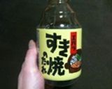 簡単♬ 失敗無し‼の☆そぼろ丼☆作り方1写真