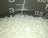 簡単♪しめじの炊き込みご飯作り方2写真