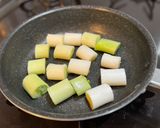 長ねぎの照り焼き作り方1写真