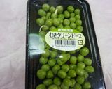 やさしい味のホワイトシチュー作り方2写真