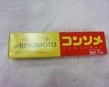 やさしい味のホワイトシチュー作り方4写真