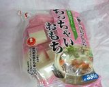 ぜんざい（おしるこ）作り方2写真