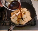 【豆腐と厚揚げの鍋照り】♪作り方3写真