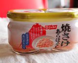 鮭フレークときのこの、ひとくちキッシュ作り方2写真