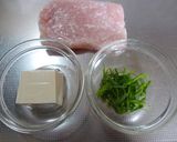 ❀ヘルシー!鶏団子の青じそあんかけ❀作り方1写真