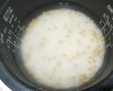 朝起きるとできてる豆ごはん作り方1写真