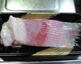 かすべの煮付け作り方1写真