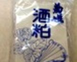 ダイエット✿簡単❤痩せたい舞茸寒天豆乳鍋作り方5写真