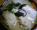 ＊美味☆とろける肉ダンゴ(豚ダンゴ)＊作り方5写真