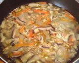 枝豆の炊き込みご飯作り方2写真