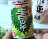 鶏の照り焼き☆青じそ風味作り方6写真
