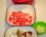 ✿豚肉とキノコと小松菜のガーリック炒め✿作り方1写真