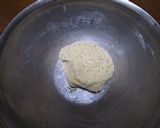 ヘルシーに美味しくおかごまクッキー作り方3写真