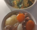 肉じゃが道／ふだんのミニ肉じゃが作り方2写真