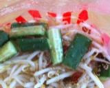 30分で即席漬け物☆作り方1写真