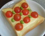 枝豆＆トマトのカラフル♪チーズトースト作り方4写真