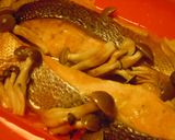 鮭のホイル焼きならぬルクエ蒸し作り方3写真