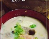 *あったまるよ~ 鮭の粕汁*作り方11写真