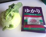 混ぜるだけ！コールラビのゆかりマヨ和え☆作り方1写真