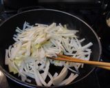 皮が主役！大根の皮のきんぴら作り方1写真