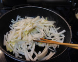 皮が主役！大根の皮のきんぴら作り方1写真
