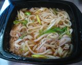 レンジで作る　一人肉うどん作り方3写真